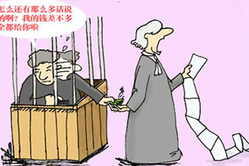 《劳动法》关于辞职的规定_南京劳动工伤律师