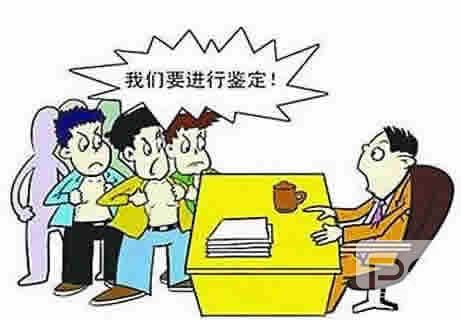 南京劳动仲裁律师